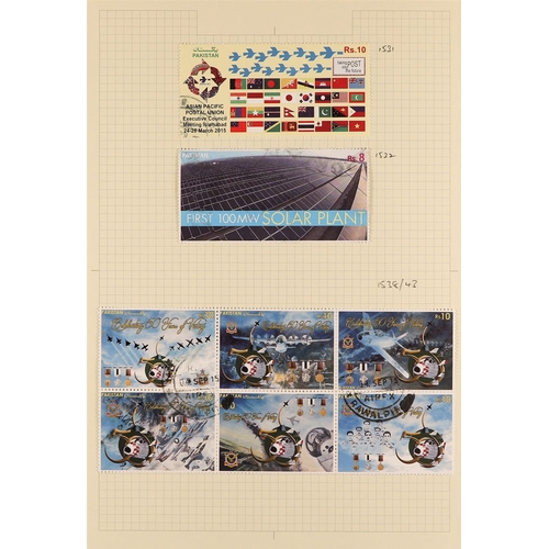 912 - PAKISTAN 1947 - 2015 USED COLLECTION in three albums, near- complete for the period, includes 1947 o... 