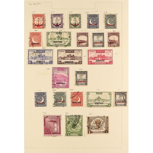 912 - PAKISTAN 1947 - 2015 USED COLLECTION in three albums, near- complete for the period, includes 1947 o... 