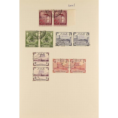 912 - PAKISTAN 1947 - 2015 USED COLLECTION in three albums, near- complete for the period, includes 1947 o... 