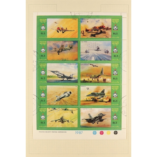 912 - PAKISTAN 1947 - 2015 USED COLLECTION in three albums, near- complete for the period, includes 1947 o... 