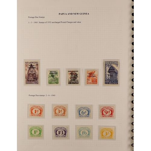 914 - PAPUA NEW GUINEA 1952 - 1989 NEVER HINGED MINT COLLECTION near-complete, in multi-ring album, all se... 