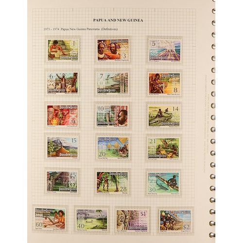 914 - PAPUA NEW GUINEA 1952 - 1989 NEVER HINGED MINT COLLECTION near-complete, in multi-ring album, all se... 