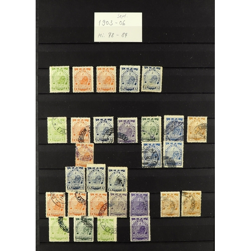 918 - PARAGUAY 1874 - 1940 USED ACCUMULATION in a box, include much 'back of the book' Postage Dues, Offic... 