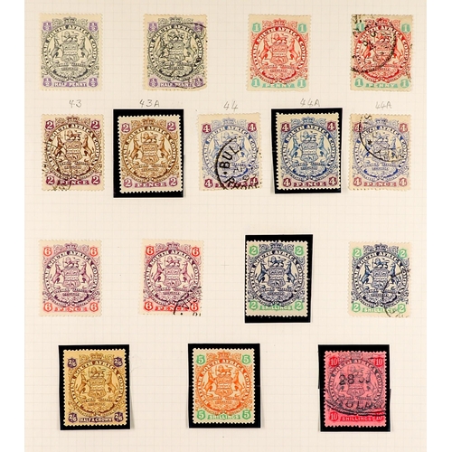 942 - RHODESIA 1892 - 1922 COLLECTION WITH BETTER on 12 album pages, 1892 set to £5 (£1 fiscal cancel), 18... 