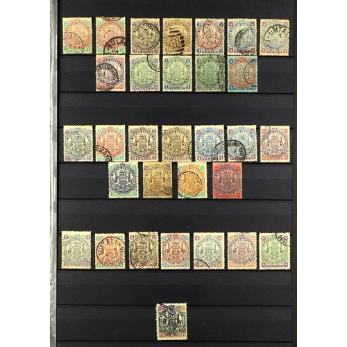 944 - RHODESIA 1896-97 USED COLLECTION incl. 1896-97 Die I & II set with all listed shades (10s. manuscrip... 