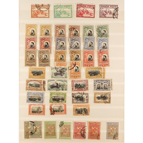 950 - ROMANIA 1860's - 1970's BOX with chiefly used stamps on stock pages, a large album & large stock boo... 