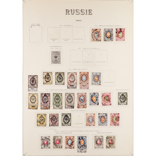 951 - RUSSIA 1858 - 1889 USED COLLECTION on pages, includes 1858 (Sep) perf 12½ set, 1865 set to 20k incl ... 