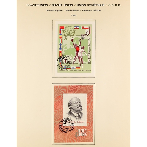 953 - RUSSIA 1880's - 1980 collections in two large albums, a stockbook and ranges in approval books, some... 