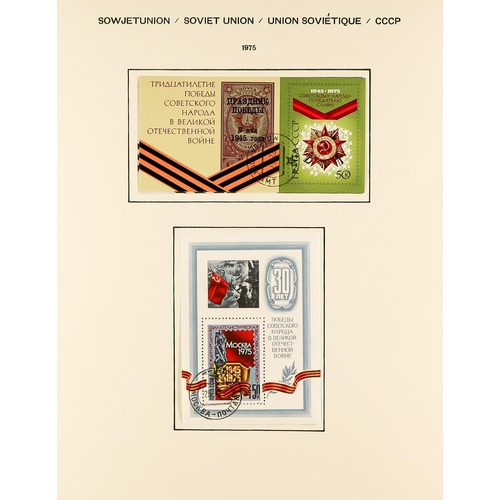 953 - RUSSIA 1880's - 1980 collections in two large albums, a stockbook and ranges in approval books, some... 