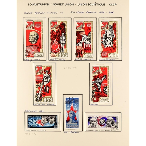 953 - RUSSIA 1880's - 1980 collections in two large albums, a stockbook and ranges in approval books, some... 