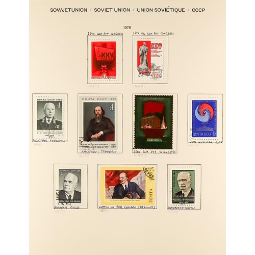 953 - RUSSIA 1880's - 1980 collections in two large albums, a stockbook and ranges in approval books, some... 