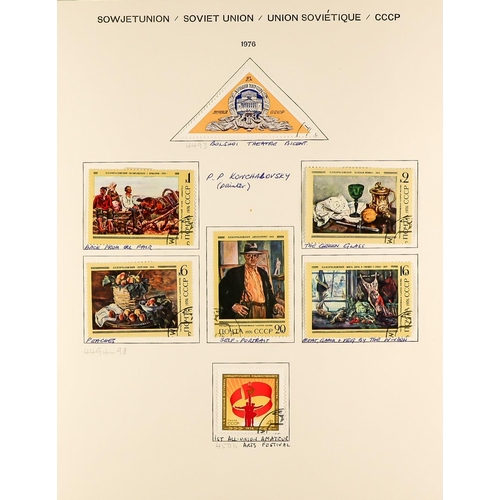 953 - RUSSIA 1880's - 1980 collections in two large albums, a stockbook and ranges in approval books, some... 