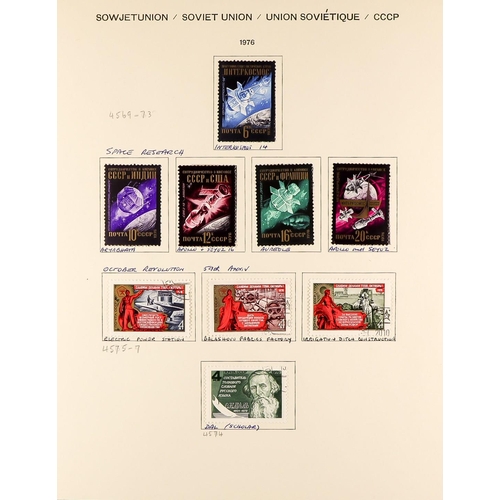 953 - RUSSIA 1880's - 1980 collections in two large albums, a stockbook and ranges in approval books, some... 