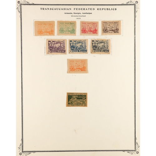 954 - RUSSIA 1918 - 1921 CIVIL WAR ISSUES mint and used collection with stamps from Siberia (Kolchack army... 