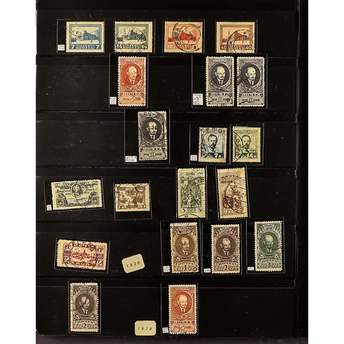 955 - RUSSIA 1923 - 1939 COLLECTION of used stamps includes 1923 Exhibition imperf set; 1924-25 and 1925-2... 