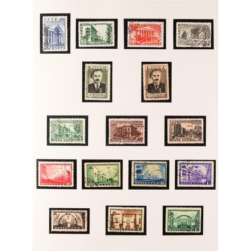 956 - RUSSIA 1950 - 1960 COMPREHENSIVE MOSTLY USED COLLECTION in album, near-complete for the period with ... 