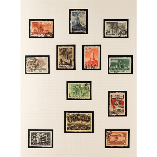 956 - RUSSIA 1950 - 1960 COMPREHENSIVE MOSTLY USED COLLECTION in album, near-complete for the period with ... 