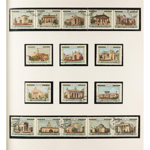 956 - RUSSIA 1950 - 1960 COMPREHENSIVE MOSTLY USED COLLECTION in album, near-complete for the period with ... 