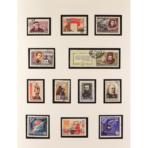 957 - RUSSIA 1961 - 1980 COMPLETE USED COLLECTION in two albums, apparently complete for the period includ... 