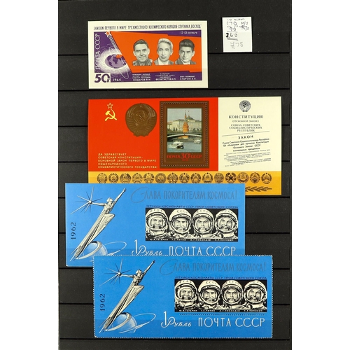 958 - RUSSIA 1961 - 1991 NEVER HINGED MINT COLLECTION in two stockbooks, with most of the miniature sheets... 