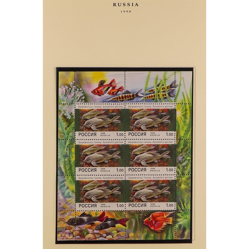 960 - RUSSIA 1992 - 1998 NEVER HINGED MINT COLLECTION near- complete incl miniature sheets and sheetlets f... 