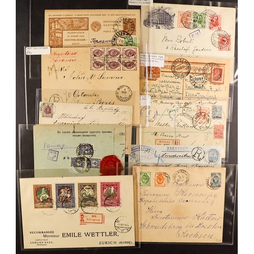 961 - RUSSIA COVERS group of 35 selected items, chiefly 1870's to 1930's, many attractive frankings incl r... 