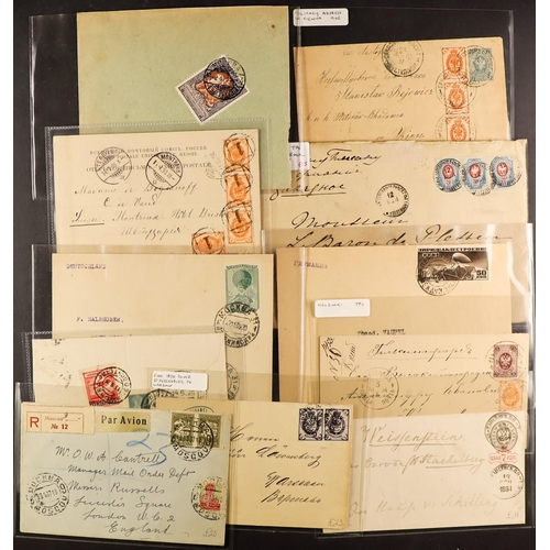 961 - RUSSIA COVERS group of 35 selected items, chiefly 1870's to 1930's, many attractive frankings incl r... 