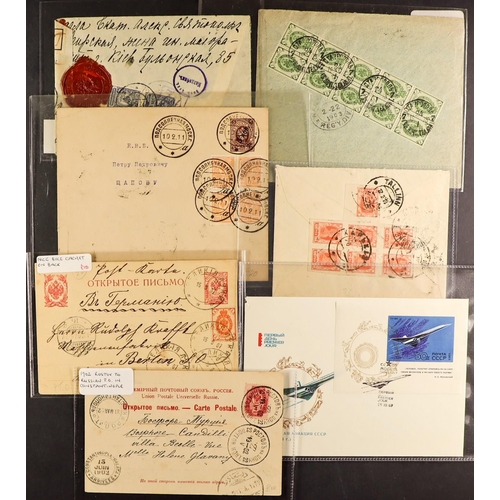 961 - RUSSIA COVERS group of 35 selected items, chiefly 1870's to 1930's, many attractive frankings incl r... 