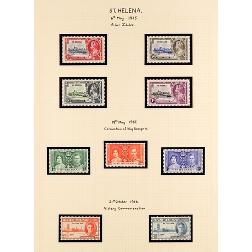 963 - ST HELENA 1856-2006 COMPREHENSIVE COLLECTION on pages & in an album, includes 1856 6d & 1861 6d used... 