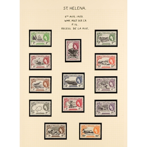 963 - ST HELENA 1856-2006 COMPREHENSIVE COLLECTION on pages & in an album, includes 1856 6d & 1861 6d used... 