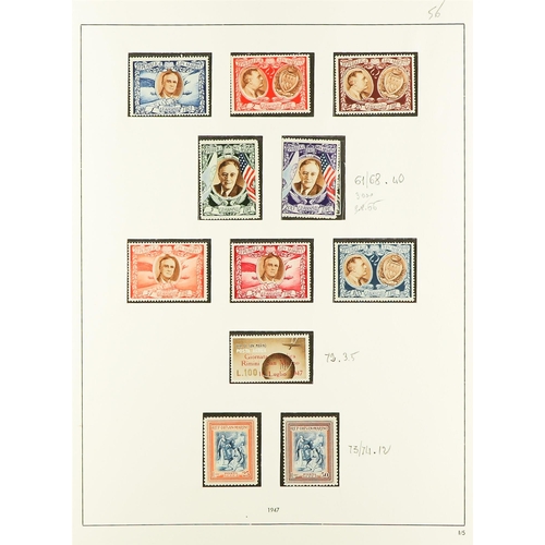 976 - SAN MARINO 1945 - 1964 NEVER HINGED MINT COLLECTION near - complete in hingeless album (approx 550 s... 