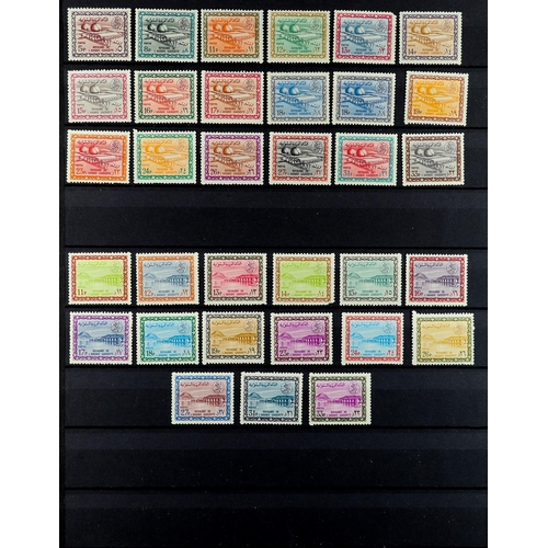 979 - SAUDI ARABIA 1934 - 1968 NEVER HINGED MINT COLLECTION on stock book pages, note 1934 NHM set to 5g, ... 