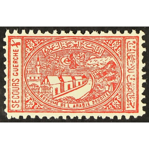 981 - SAUDI ARABIA 1937-42 1/8g vermilion perf 11, Charity Tax, SG 346ab, never hinged mint. Cat £400.
Lot... 