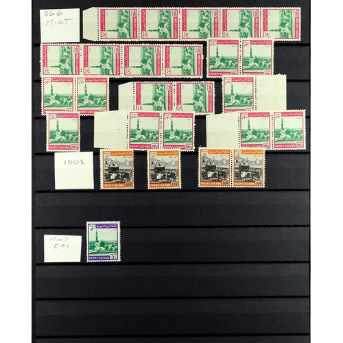 982 - SAUDI ARABIA 1950 - 1974 NEVER HINGED MINT collection on pages, sets & miniature sheets. Very fine, ... 