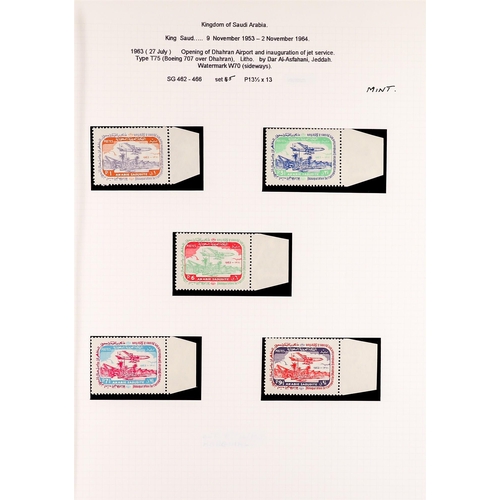 982 - SAUDI ARABIA 1950 - 1974 NEVER HINGED MINT collection on pages, sets & miniature sheets. Very fine, ... 