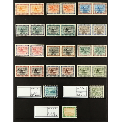 985 - SAUDI ARABIA 1962 - 1985 SPECIALISTS ASSORTMENT of never hinged mint or unused (as issued) items inc... 