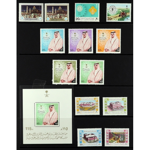 986 - SAUDI ARABIA 1982 - 2011 NEVER HINGED MINT COLLECTION on protective pages includes limited printing ... 