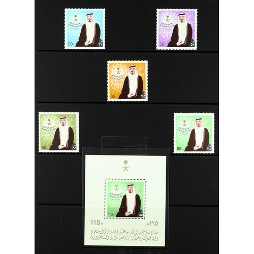 986 - SAUDI ARABIA 1982 - 2011 NEVER HINGED MINT COLLECTION on protective pages includes limited printing ... 