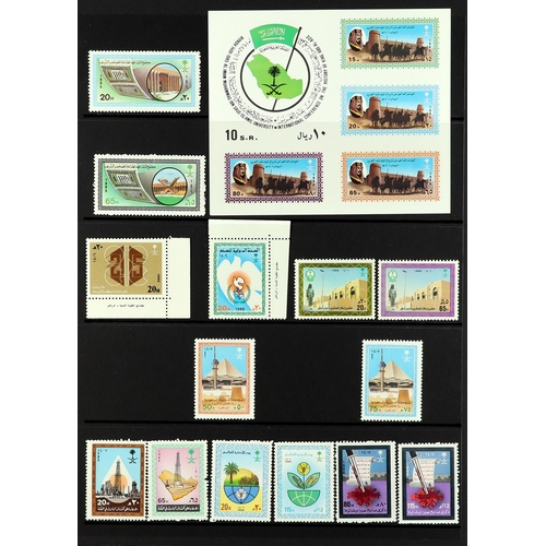 986 - SAUDI ARABIA 1982 - 2011 NEVER HINGED MINT COLLECTION on protective pages includes limited printing ... 