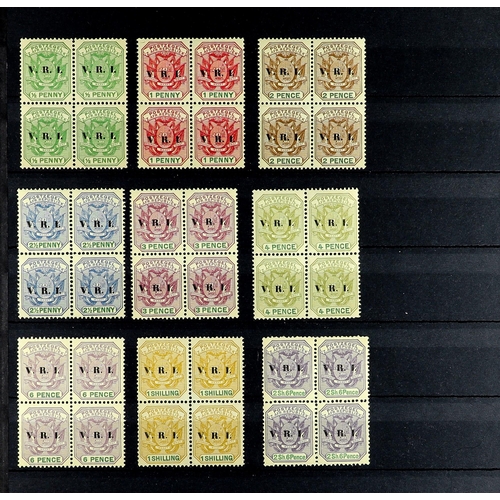 994 - SOUTH AFRICA -COLS & REPS 1853 - 1902 ASSORTMENT on stock pages, mint, never hinged mint & used stam... 