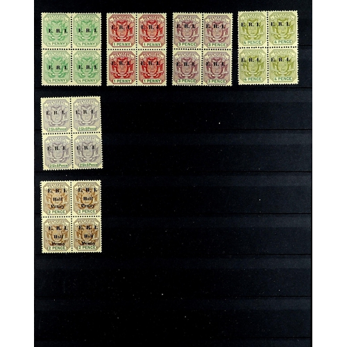 994 - SOUTH AFRICA -COLS & REPS 1853 - 1902 ASSORTMENT on stock pages, mint, never hinged mint & used stam... 