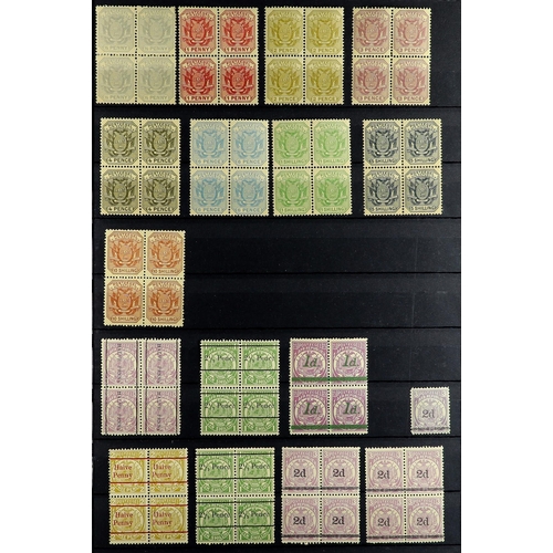 994 - SOUTH AFRICA -COLS & REPS 1853 - 1902 ASSORTMENT on stock pages, mint, never hinged mint & used stam... 