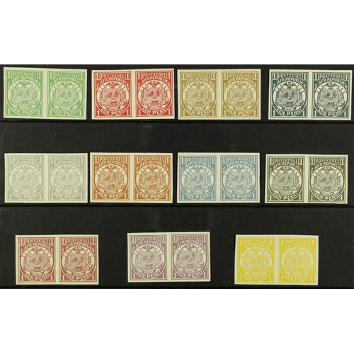 1001 - SOUTH AFRICA -COLS & REPS TRANSVAAL 1884 ENSCHEDE EXHIBITION REPRINTS. A rare group of the 1884 1d A... 