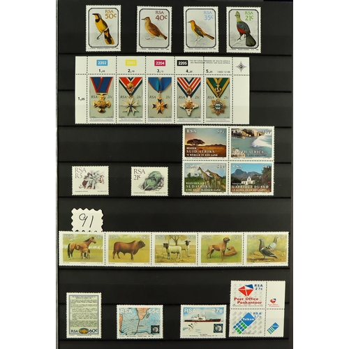 1012 - SOUTH AFRICA 1953 - 2010 NEVER HINGED MINT COLLECTION in five stockbooks, largely complete incl. min... 