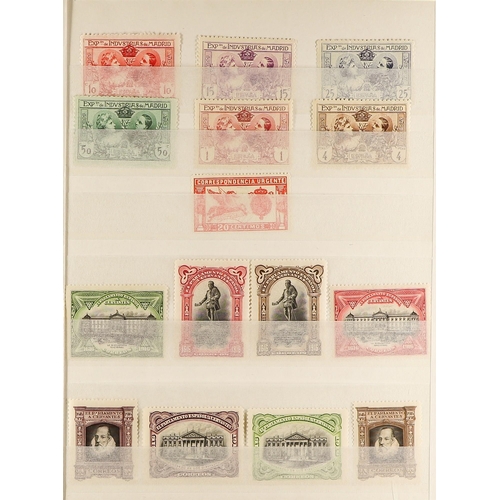 1021 - SPAIN 1867 - 1909 MINT COLLECTION in a small stock book, note 'better' values & some complete sets, ... 