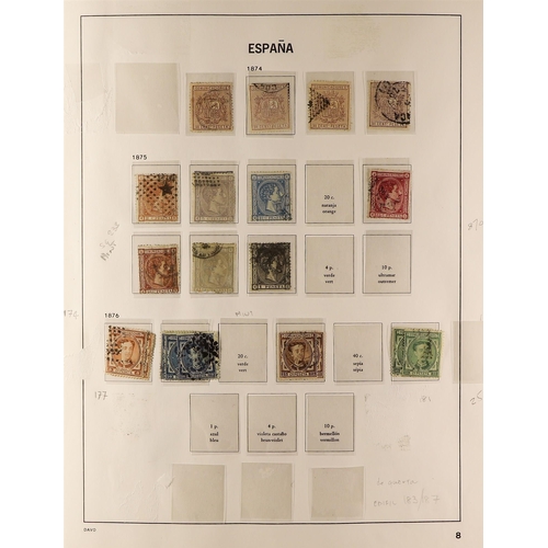 1022 - SPAIN 1872 - 1935 COLLECTION on album pages, comprehensive ranges. Chiefly good to fine (250+ stamps... 