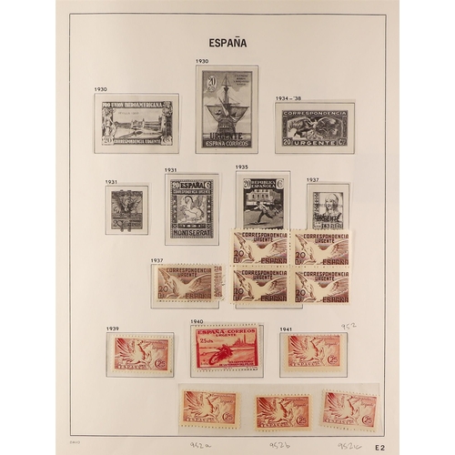 1022 - SPAIN 1872 - 1935 COLLECTION on album pages, comprehensive ranges. Chiefly good to fine (250+ stamps... 