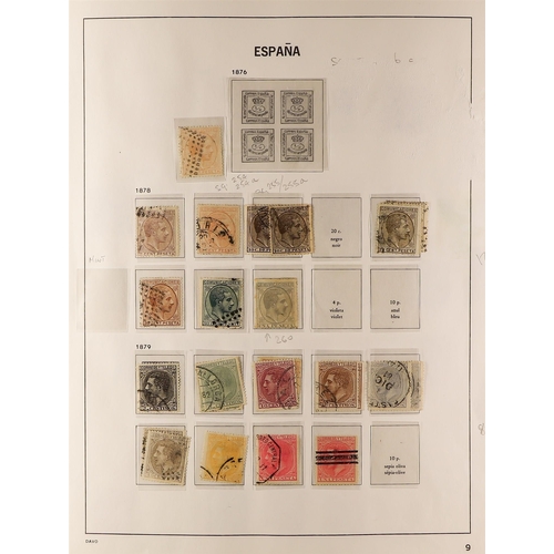 1022 - SPAIN 1872 - 1935 COLLECTION on album pages, comprehensive ranges. Chiefly good to fine (250+ stamps... 