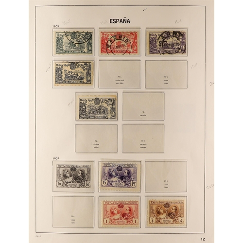 1022 - SPAIN 1872 - 1935 COLLECTION on album pages, comprehensive ranges. Chiefly good to fine (250+ stamps... 