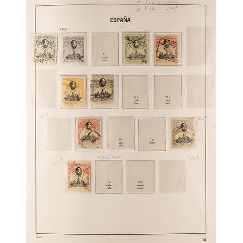 1022 - SPAIN 1872 - 1935 COLLECTION on album pages, comprehensive ranges. Chiefly good to fine (250+ stamps... 